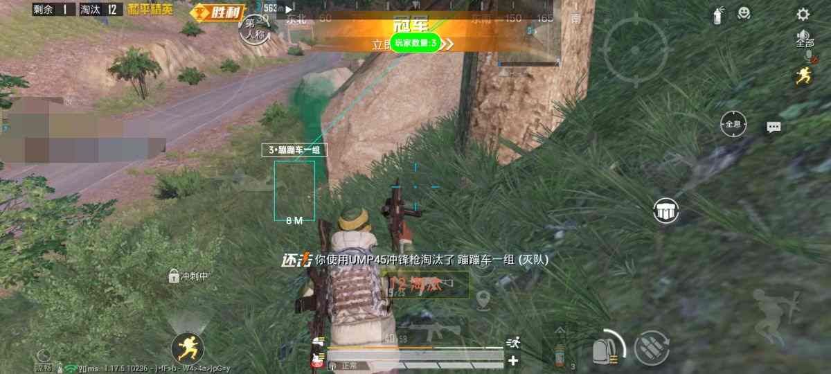 和平精英外挂【虎牙直装】人物透视 锁死自瞄 子弹追踪 雷达预警 掩体变色 物资显示 载具显示