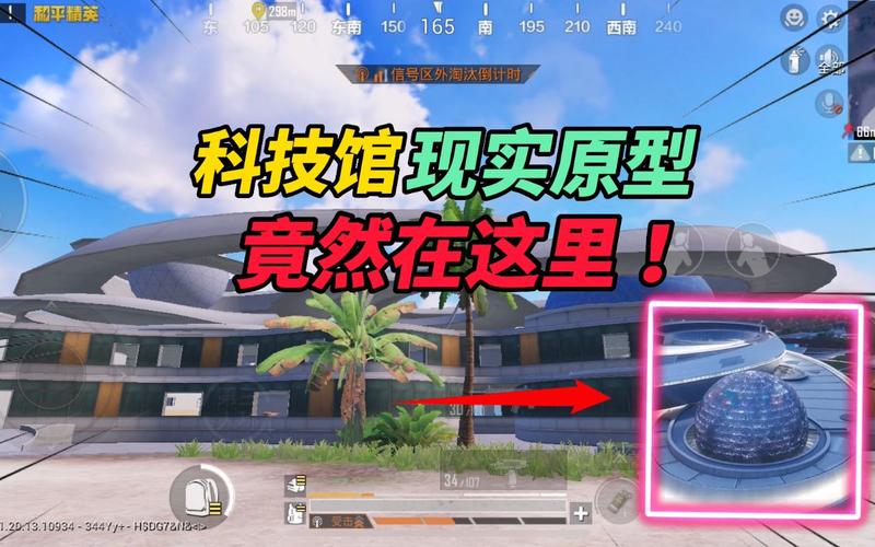 和平精英辅助【XL主播定制】独家绘制透视 完美过检 雷达预警  生态触摸锁 函数自瞄 可观透