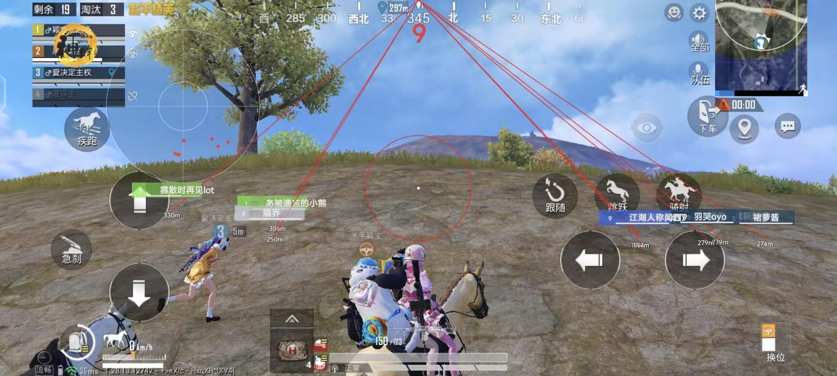 和平精英ios《HS》辅助上分如喝水